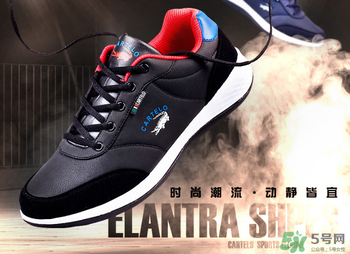 卡帝樂(lè)鱷魚(yú)什么檔次？卡帝樂(lè)鱷魚(yú)鞋子怎么樣？