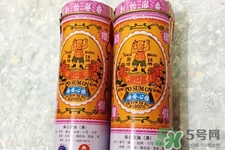 香港保心安油多少錢？保心安油香港價格