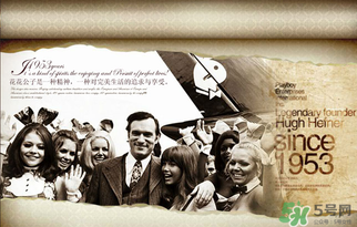 playboy花花公子是哪國(guó)的品牌？花花公子屬于什么檔次？