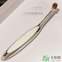 Artis Brush化妝刷怎么樣？全套刷具評測