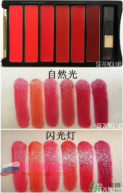 歐萊雅唇膏盤怎么樣？新品唇膏盤試色