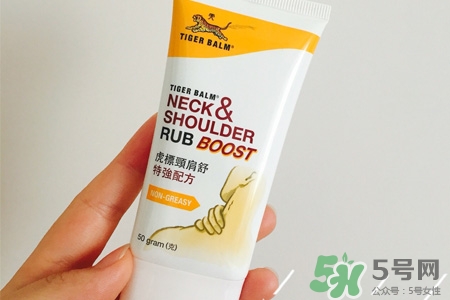 虎標(biāo)頸肩舒多少錢？香港虎標(biāo)頸肩舒價(jià)格