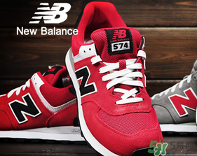 新百倫是哪個國家的品牌？新百倫是哪里生產(chǎn)的？