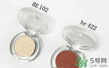 臟橘色眼影怎么畫？臟橘色眼影的畫法步驟圖