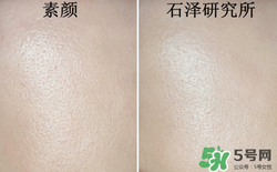 底妝用什么牌子好？底妝哪個牌子好？