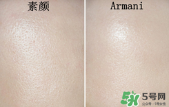 底妝用什么牌子好？底妝哪個牌子好？