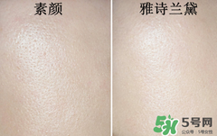 底妝用什么牌子好？底妝哪個牌子好？