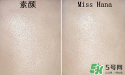 底妝用什么牌子好？底妝哪個牌子好？