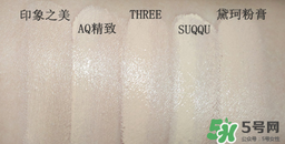 底妝用什么牌子好？底妝哪個(gè)牌子好？