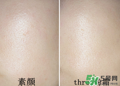 底妝用什么牌子好？底妝哪個(gè)牌子好？