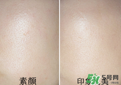 底妝用什么牌子好？底妝哪個(gè)牌子好？