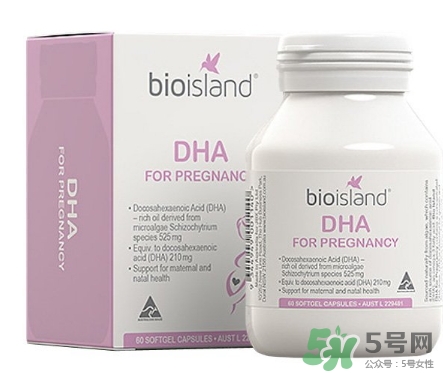 佰澳朗德孕婦dha怎么吃？bioisland孕婦dha吃法用量