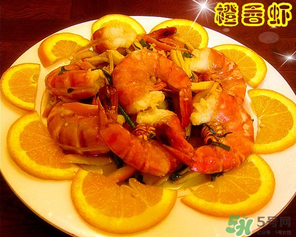 吃完橙子可以吃蝦嗎？吃完橙子多久可以吃蝦？