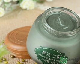 膜法世家孕婦可以用嗎？膜法世家素顏霜孕婦可以用嗎？