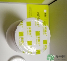 禾博士b族維生素片怎么樣?效果好嗎? 禾博士b族維生素片怎么樣?效果好嗎?