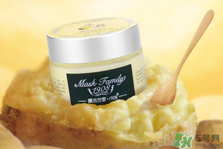 膜法世家眼膜怎么樣？膜法世家眼膜哪款好？