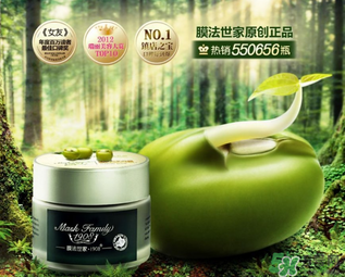 膜法世家和一葉子哪個好？膜法世家面膜和一葉子面膜哪個好？