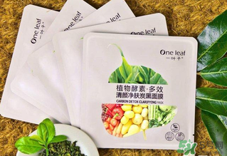 膜法世家和一葉子哪個好？膜法世家面膜和一葉子面膜哪個好？