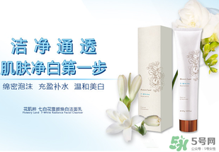 花肌粹護膚品怎么樣？花肌粹護膚品含激素嗎？