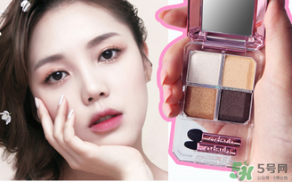 巧迪尚惠眼影怎么用？巧迪尚惠眼影畫(huà)法