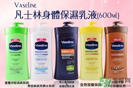 身體乳哪個牌子好？2017年身體乳排行榜