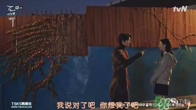 孔劉穿的什么衣服？孔劉衣服同款