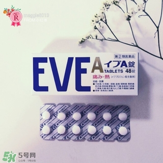 eve白兔止痛片的功效與作用_說明書_用法_價格 eve白兔止痛片的功效與作用_說明書_用法_價格
