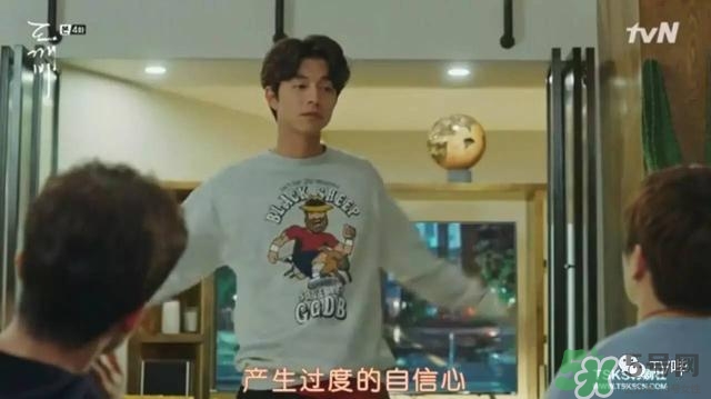 孔劉穿的什么衣服？孔劉衣服同款