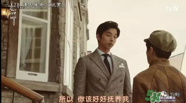 孔劉穿的什么衣服？孔劉衣服同款