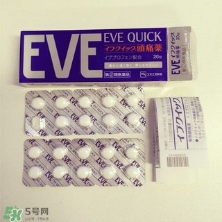 eve白兔止痛片的功效與作用_說明書_用法_價格 eve白兔止痛片的功效與作用_說明書_用法_價格
