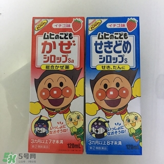 池田模范堂咳嗽藥水的功效與作用_說明書_用法_價(jià)格 池田模范堂咳嗽藥水的功效與作用_說明書_用法_價(jià)格