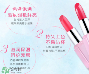 稚優(yōu)泉口紅怎么打開？稚優(yōu)泉口紅怎么用？