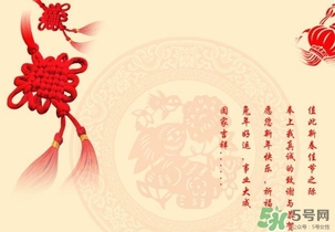 2017年元旦要過路費(fèi)嗎？2017元旦要不要過路費(fèi)？