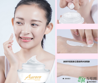 妮雅絲素顏霜怎么樣？妮雅絲素顏霜好用嗎？