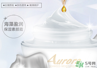 妮雅絲素顏霜怎么樣？妮雅絲素顏霜好用嗎？