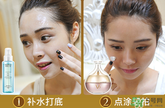 肌膚之食素顏霜多少錢？肌膚之食素顏霜能用嗎？