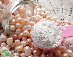 珍珠粉可以天天用嗎?珍珠粉天天用好不好? 珍珠粉可以天天用嗎?珍珠粉天天用好不好?