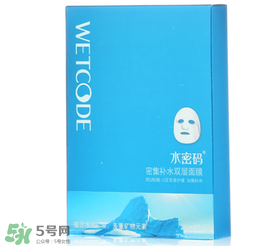 水密碼面膜多久敷一次？水密碼面膜一周用幾次？