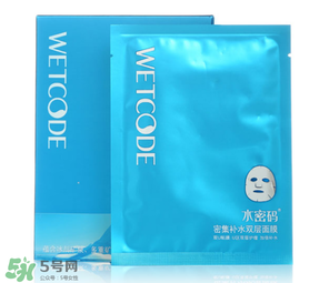 水密碼面膜多久敷一次？水密碼面膜一周用幾次？