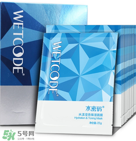 水密碼面膜多久敷一次？水密碼面膜一周用幾次？