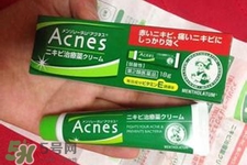 曼秀雷敦祛痘膏怎么樣？曼秀雷敦祛痘膏有用嗎？