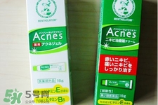 曼秀雷敦祛痘膏怎么樣？曼秀雷敦祛痘膏有用嗎？