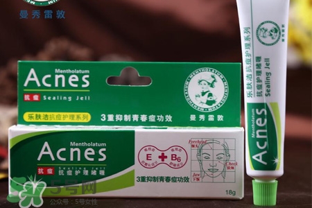 曼秀雷敦祛痘膏多少錢？曼秀雷敦祛痘膏日本價(jià)格