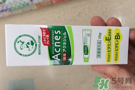 曼秀雷敦祛痘膏 痘痘擠完以后可以涂嗎？