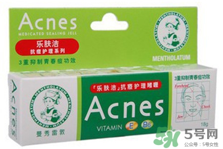 曼秀雷敦祛痘膏 痘痘擠完以后可以涂嗎？