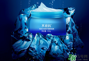 水密碼睡眠面膜怎么用？水密碼睡眠面膜的正確用法