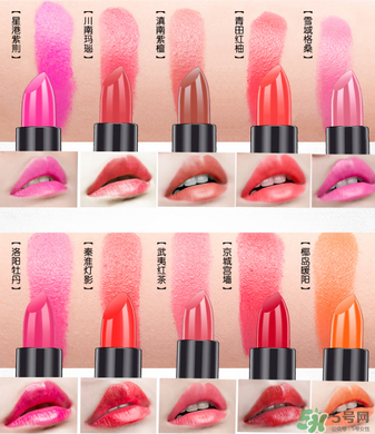 美康粉黛口紅色號(hào) 美康粉黛口紅試色 美康粉黛口紅色號(hào) 美康粉黛口紅試色