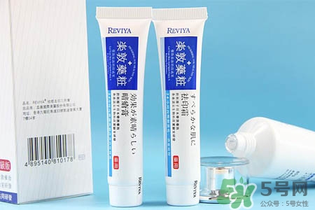 樂敦藥妝祛痘膏有激素嗎？樂敦祛痘膏有激素嗎？