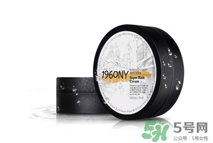 莉詩親護(hù)膚品怎么樣？reskin是什么品牌化妝品