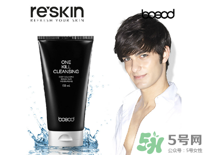 莉詩親護(hù)膚品怎么樣？reskin是什么品牌化妝品